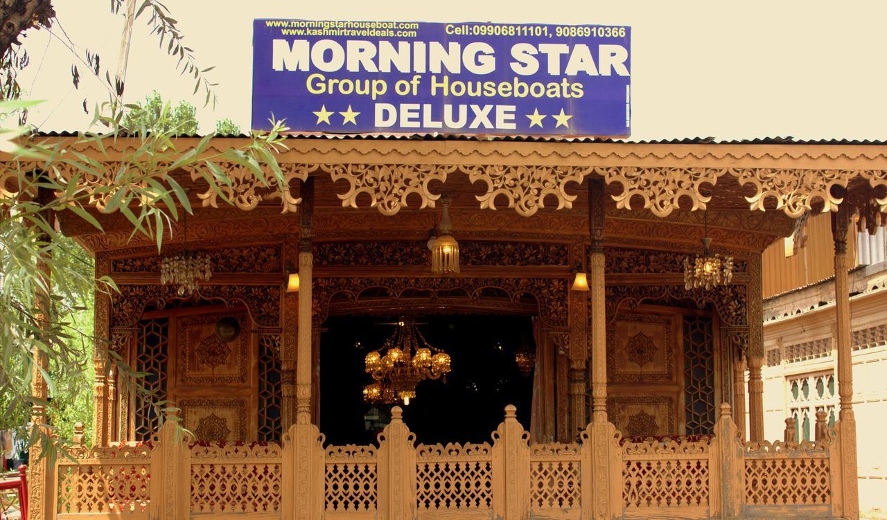Morning Star Group Of Houseboats Hotel Srīnagar Exterior foto
